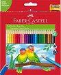   Faber-Castell