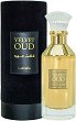 Lattafa Velvet Oud EDP - 