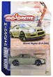   Nissan Skyline GT-R - Majorette - 