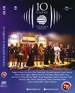 10 години телевизия Планета - 2 DVD - компилация