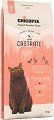      CHICOPEE Castrate - 15 kg,   ,   Classic Nature Line,  1  - 