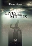 Cives et Milites - 