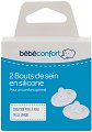    Bebe Confort - 2  - 