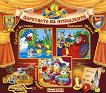 Царството на приказките: Книжка 8 - детска книга