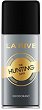 La Rive The Hunting Man Deodorant - 