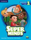 Super Minds - ниво 1: Учебник по английски език Second Edition - продукт