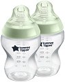 Бебешки шишета за хранене - Closer to Nature: Easi Vent 260 ml - 