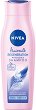 Nivea Hairmilk Regeneration Shampoo - 
