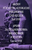Archiv für mittelalterliche Philosophie und Kultur - Heft XVIII - 