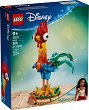 LEGO Disney -   - 