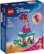 LEGO Disney -    -   - 