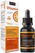 Diet Esthetic Whitening Action Vitamin C Serum - 
