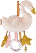    Moulin Roty Swan - 