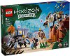 LEGO Horizon Adventures -     Shell-Walker  Sawtooth -   - 