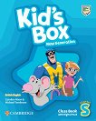 Kid's Box New Generation - ниво Starter: Учебник Учебна система по английски език - учебна тетрадка