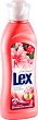    Lex Exotic Bouquet - 925 ml,    - 