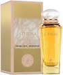 Maison Alhambra Athena EDP - 