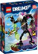 LEGO DreamZzz -     - 