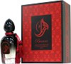 Arabesque Perfumes Bacara EDP - 