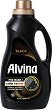         Alvina Black - 