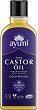 Ayumi Naturals Pure Castor Oil - 