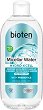 Bioten Hydro X-Cell Micellar Water - 