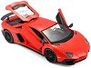   Lamborghini Aventador LP750-4 SV - Bburago - 