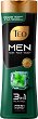 Teo Men 3 in 1 Menthol Shampoo - 