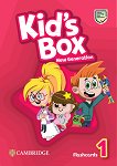 Kid's Box New Generation - ниво 1: Флашкарти Учебна система по английски език - продукт