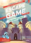Escape game:   -   - 
