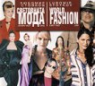 Световната мода - част II - Любомир Стойков - книга
