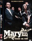 Mary Boys Band - Само за теб - На живо от Банско - 
