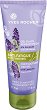 Yves Rocher Anti-Fatigue Foot Soothing Iced Gel - 