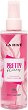 La Rive Pretty Flowers Hair & Body Mist - 