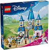 LEGO Disney -      -   - 