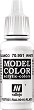 Акрилна боя - Model color - Боичка за оцветяване на модели и макети - 