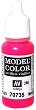 Флуоресцентна акрилна боя - Model color - Боичка за оцветяване на модели и макети - продукт