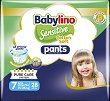  Babylino Sensitive Cotton Soft Pants 7 Extra Large Plus - 