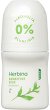 Herbina Sensitive Silk Deodorant - 