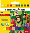 Пластилин Eberhard Faber - 10 цвята - 