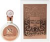 Lattafa Fakhar Rose EDP - 