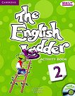 The English Ladder: Учебна система по английски език Ниво 2: Учебна тетрадка + CD - учебник