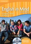 English in Mind - Second Edition:       Starter (A1):  + DVD-ROM - 