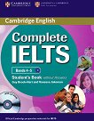 Complete IELTS: Учебна система по английски език : Ниво 1 (B1): Учебник без отговори + CD - Guy Brook-Hart, Vanessa Jakeman - учебник