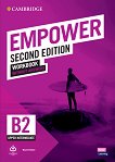 Empower - ниво Upper-intermediate (B2): Учебна тетрадка по английски език Second Edition - 