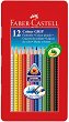 Акварелни моливи Faber-Castell Grip 2001 - 6, 12, 24 или 36 цвята - 