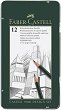 Графитни моливи Faber-Castell Castell 9000 - 12 броя в метална кутия - 
