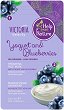 Victoria Beauty Yogurt & Blueberries Hydrating Mask - 