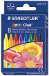 Восъчни пастели Staedtler Noris Club 220 - 8, 12, 16 или 24 цвята - 