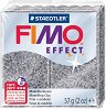 Полимерна глина с ефект на гранит Fimo - 56 g от серията Effect - 